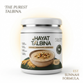 Hayat Talbina - 250g